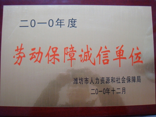 �c(di��n)���鿴Ԕ��(x��)��Ϣ��(bi��o)�}���ڄӱ����\�ņ�λ ��x�Δ�(sh��)��6192